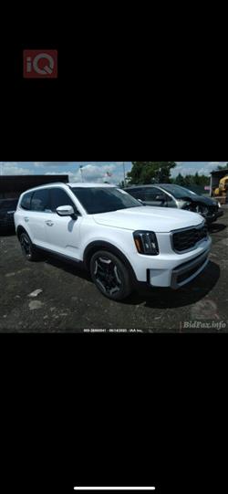 Kia Telluride